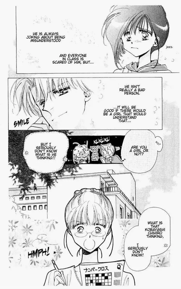 Omake no Kobayashi-kun Chapter 10 14